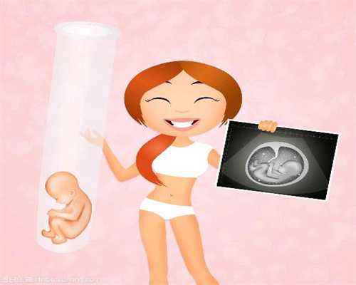 西安世纪助孕包性别_西安卵巢早衰供卵试管婴儿