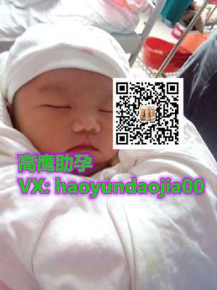 助孕供卵多少钱_供卵医院排名_上海瑞金医院申请供卵试管婴儿需要排队多久？