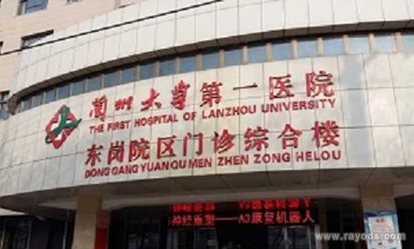 哪家医院可以供卵_供卵可靠吗_2022年杭州做试管婴儿要多少钱？攻略来啦